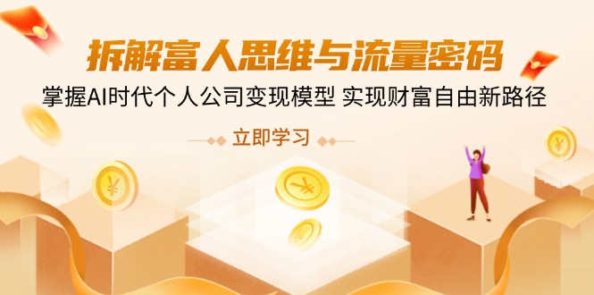 文章封面