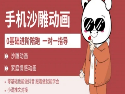 文章封面